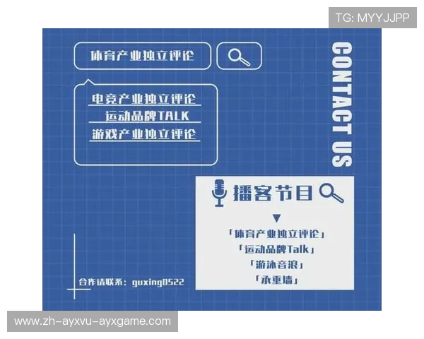 新IP研究院深度报告从中国游泳公开赛看体育赛事商业价值提升启示
